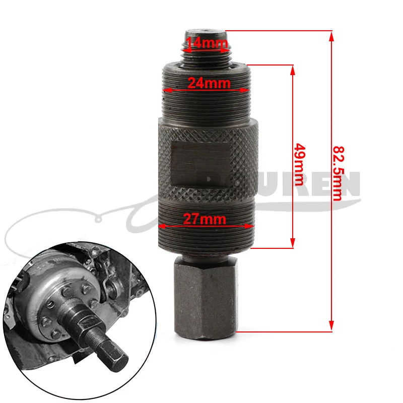 24mm 27mm Motorcycle Universal Double-head Magneto Motor Pull Code Magneto Flywheel Puller Repair Tool Accessories
24mm 27mm Motorcycle Universal Double-head Magneto Motor Pull Code Magneto Flywheel Puller Repair Tool Accessories