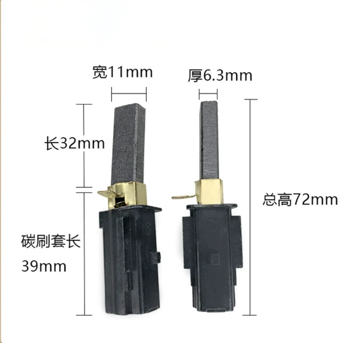 Одна пара деталей для пылесоса, угольная щетка BF854 с боковыми штифтами 8,3*11*32 мм
Одна пара деталей для пылесоса, угольная щетка BF854 с боковыми штифтами 8,3*11*32 мм