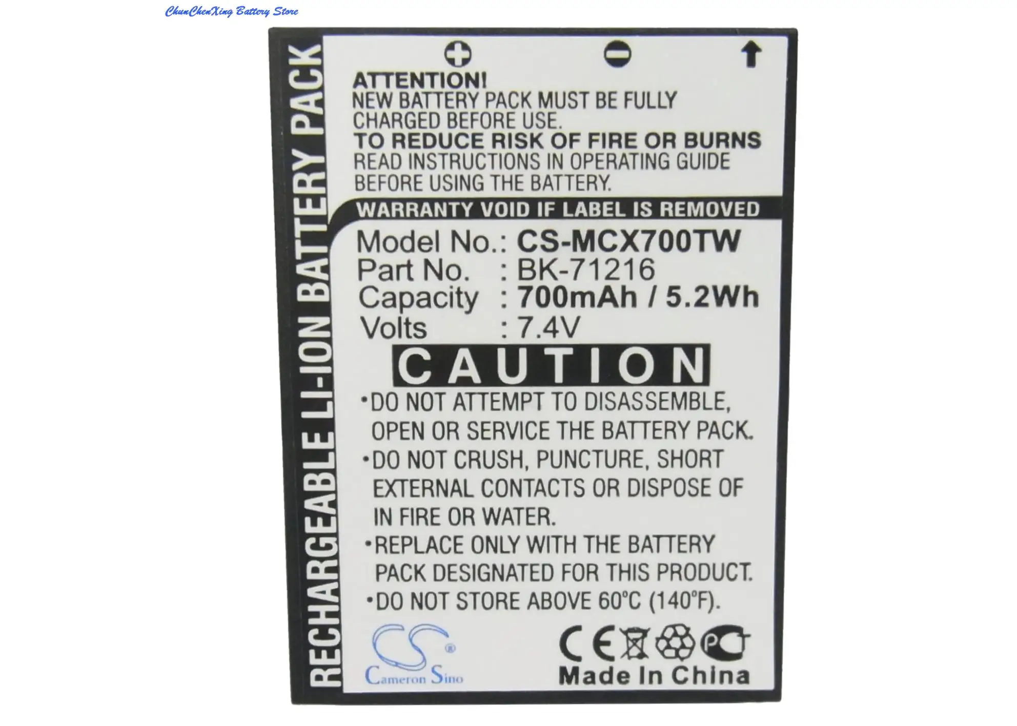 Cameron Sino 700mAh Battery for microTALK LI3900-2 DX 14-Mile Radio, LI6500-2, LI4900-2, LI6700-2, CXR800, CXR700 25-Mile Radio 
Cameron Sino 700mAh Battery for microTALK LI3900-2 DX 14-Mile Radio, LI6500-2, LI4900-2, LI6700-2, CXR800, CXR700 25-Mile Radio