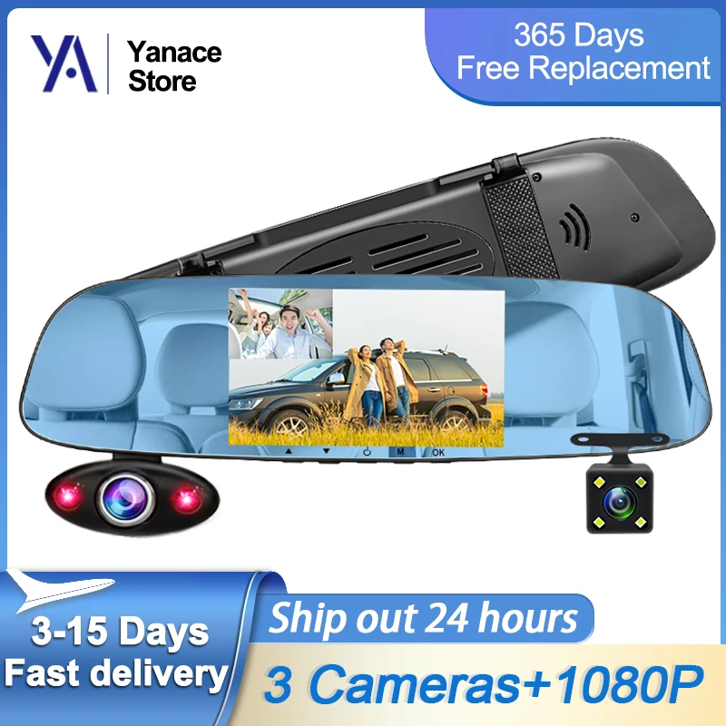 Yanace Car Rearview Mirror Dvr 5 Inch FHD Video Recorder 3 Camera Lens Dashcam With Rearview Cam 24-Hour Parking Monitor
Yanace Car Rearview Mirror Dvr 5 Inch FHD Video Recorder 3 Camera Lens Dashcam With Rearview Cam 24-Hour Parking Monitor