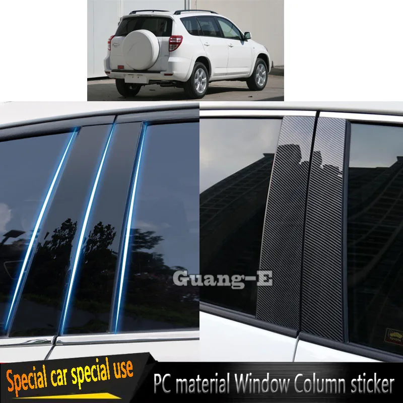 8 шт., автомобильные наклейки для Toyota RAV4 2009 2010 2011 2012
8 шт., автомобильные наклейки для Toyota RAV4 2009 2010 2011 2012