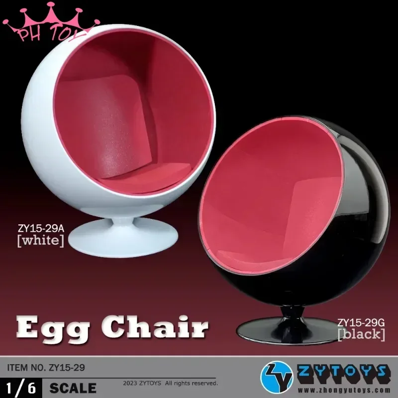 ZYTOYS Масштаб 1/6 Стул-яйцо ZY15-29 Вращающийся космический стул Дизайнерский круглый
