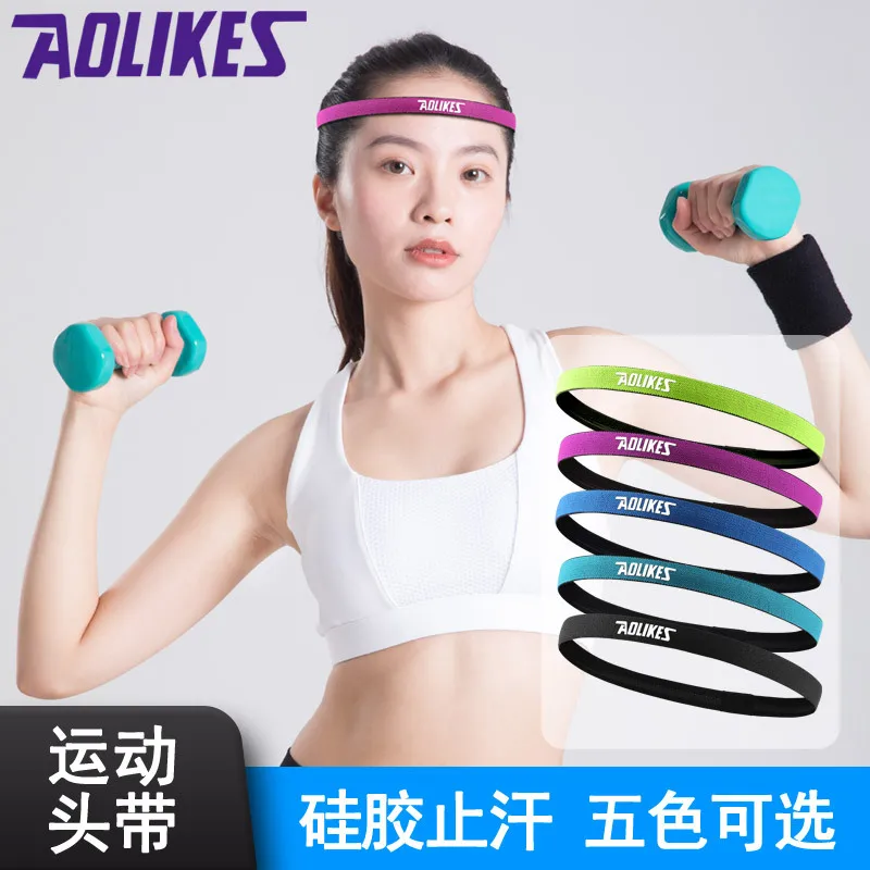 Men's and Women's Anti-skid Sports Running Fitness Yoga Anti-perspirant Hair Band Anti-perspirant Sports Headband
Men's and Women's Anti-skid Sports Running Fitness Yoga Anti-perspirant Hair Band Anti-perspirant Sports Headband