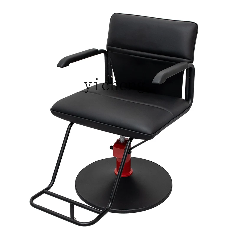 YY Simple for Hair Salon Japanese Modern Barber Shop Dyeing and Perming Seats
YY Simple for Hair Salon Japanese Modern Barber Shop Dyeing and Perming Seats