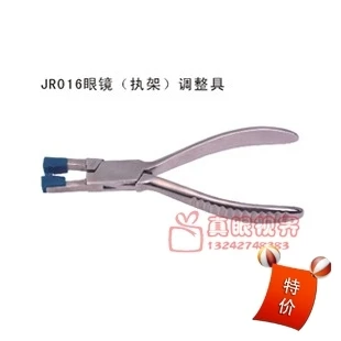 Special assembly and repair tools for glasses shops, pliers adjustment, frameless repair glasses 016
Special assembly and repair tools for glasses shops, pliers adjustment, frameless repair glasses 016