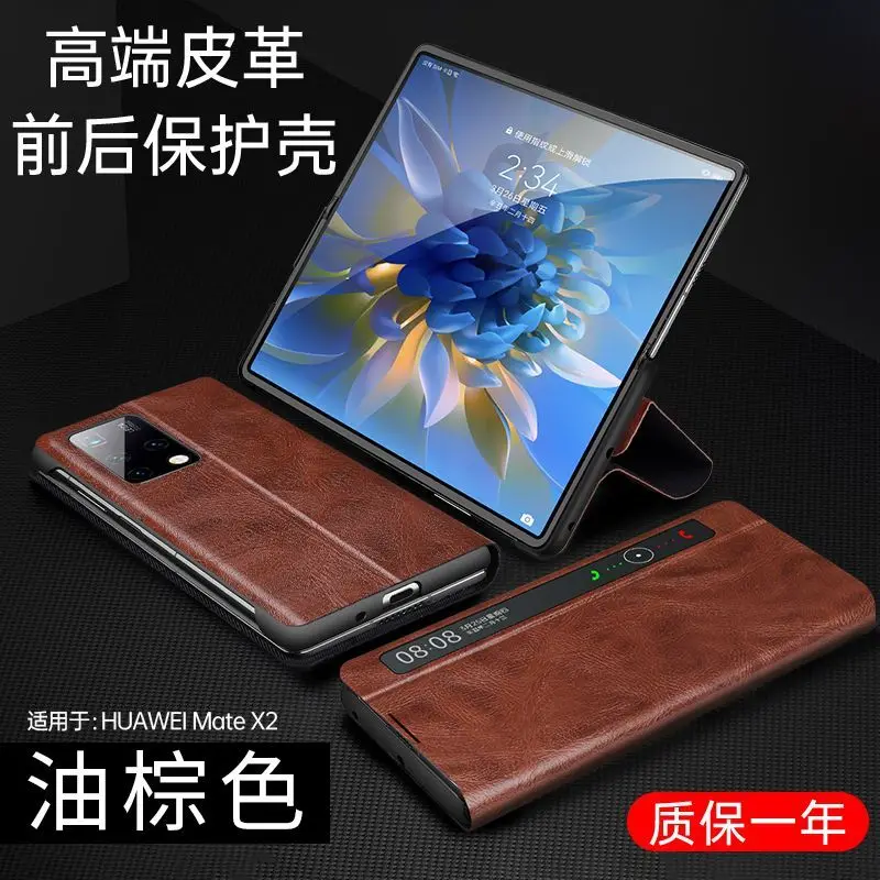 

Genuine Leather Material For Huawei Mate XS2 Case For Huawei Matexs2 Case Mate XS 2 Case For Huawei Mate X2 Case
