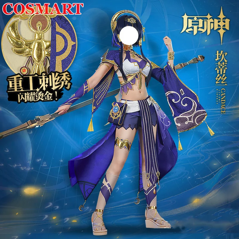 Косплей-костюм COSMART Game Genshin Impact Candace, великолепное платье, униформа для Хэллоуина, одежда для ролевых игр, новинка 2
Косплей-костюм COSMART Game Genshin Impact Candace, великолепное платье, униформа для Хэллоуина, одежда для ролевых игр, новинка 2