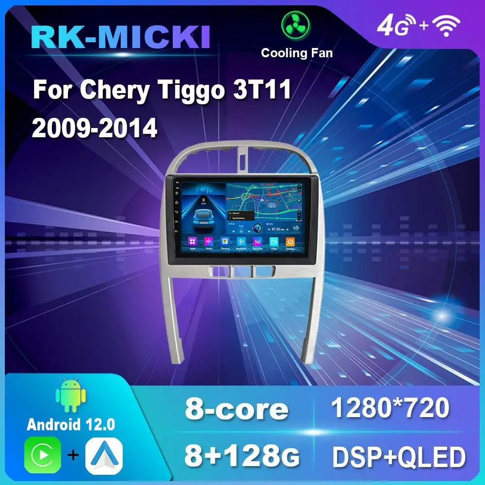 10.1 Inch Android 12.0 For Chery Tiggo 3/T11 2009-2014 Multimedia Player Auto Radio GPS Carplay 4G WiFi DSP Bluetooth
10.1 Inch Android 12.0 For Chery Tiggo 3/T11 2009-2014 Multimedia Player Auto Radio GPS Carplay 4G WiFi DSP Bluetooth