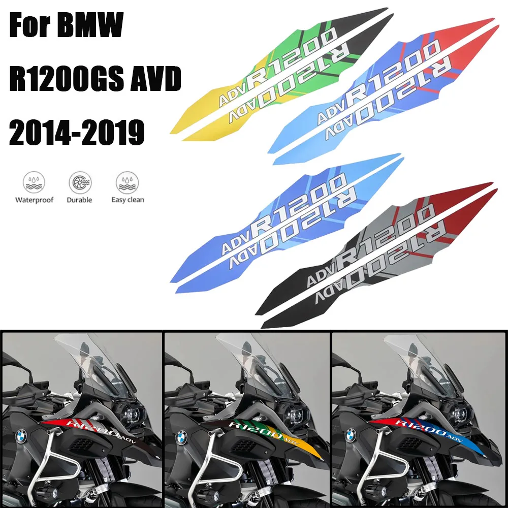 Для BMW R1200GS AVD 2014-2019 мотоциклетные водонепроницаемые наклейки с передним клювом и