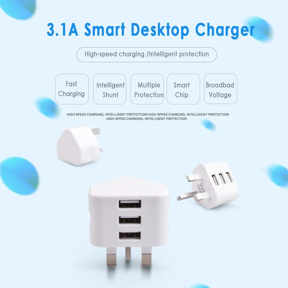 1/2/3 Port UK Wall Plug Power 3-pin Plug Adapter Charger With 3 USB Ports For Mobile Phone Tablets 3.1A Smart Desktop Charger
1/2/3 Port UK Wall Plug Power 3-pin Plug Adapter Charger With 3 USB Ports For Mobile Phone Tablets 3.1A Smart Desktop Charger