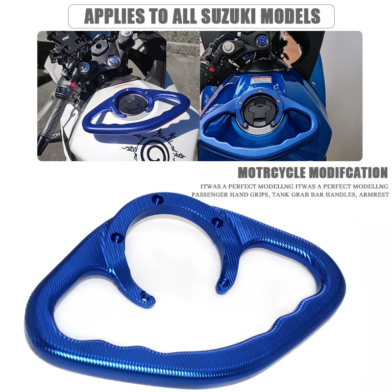 Для Suzuki GSXR GSX-R 600 750 1000 K2 K3 K4 K5 K6 K7 K8 K9 K11 мотоциклетный подлокотник топливного бака пассажирская ручка Задняя ручка
Для Suzuki GSXR GSX-R 600 750 1000 K2 K3 K4 K5 K6 K7 K8 K9 K11 мотоциклетный подлокотник топливного бака пассажирская ручка Задняя ручка