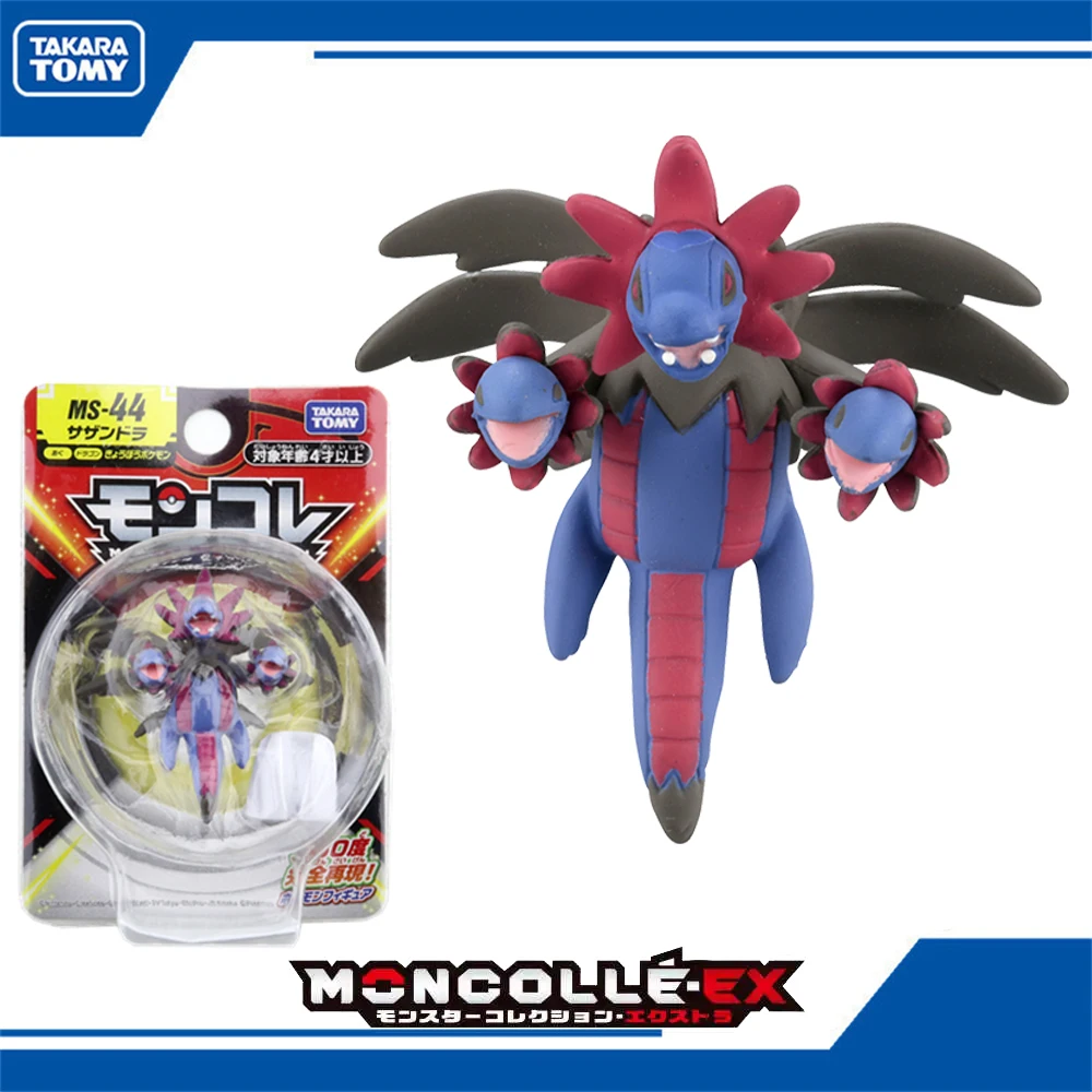 Оригинальная фигурка покемона, гидригон, карманные монстры, монклель, коллекционная мини-модель из смолы, куклы, подарок для детей на день рождения
Оригинальная фигурка покемона, гидригон, карманные монстры, монклель, коллекционная мини-модель из смолы, куклы, подарок для детей на день рождения