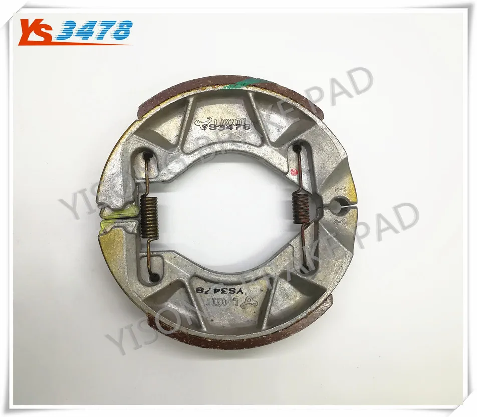 Motorcycle Brake Pads Fly To 150 Heavenly Sword 2.0 YBR150-5 Front And Rear Disc Brake Pads
Motorcycle Brake Pads Fly To 150 Heavenly Sword 2.0 YBR150-5 Front And Rear Disc Brake Pads