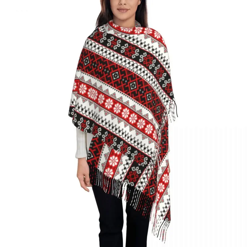 Ukrainian Embroidery Bright Color Vyshyvanka Leggings Scarf Wrap Long Winter Fall Warm Tassel Shawl Ukraine Ethnic Scarves
Ukrainian Embroidery Bright Color Vyshyvanka Leggings Scarf Wrap Long Winter Fall Warm Tassel Shawl Ukraine Ethnic Scarves