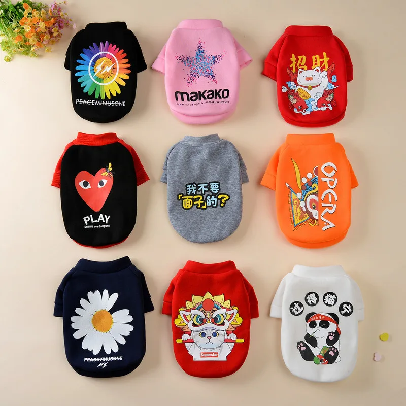 Cute Print Dog Hoodies Clothes for Small Dogs Pet Cat Sweater Pullover Clothing Chihuahua Yorkies Autumn Winter Costume Coat
Cute Print Dog Hoodies Clothes for Small Dogs Pet Cat Sweater Pullover Clothing Chihuahua Yorkies Autumn Winter Costume Coat