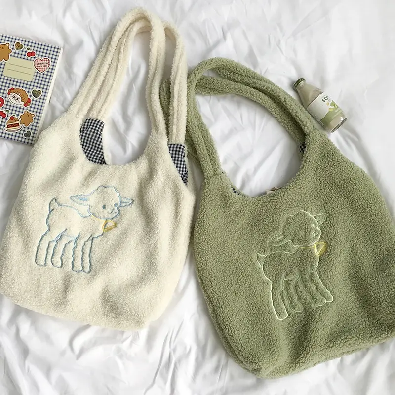 Women's Lamb Fabric Shoulder Bag Handbag Tote Large Capacity Embroidery Shopper Bags Cute Bag For Girls New Bolso De Hombro
Women's Lamb Fabric Shoulder Bag Handbag Tote Large Capacity Embroidery Shopper Bags Cute Bag For Girls New Bolso De Hombro