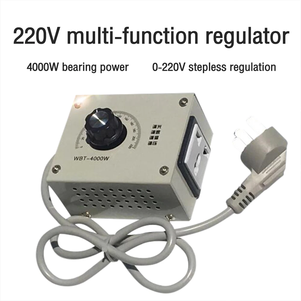 Motor Speed Controller 4000W AC 220V Variable Voltage Controller Control For Fan Speed Motor Dimmer
Motor Speed Controller 4000W AC 220V Variable Voltage Controller Control For Fan Speed Motor Dimmer