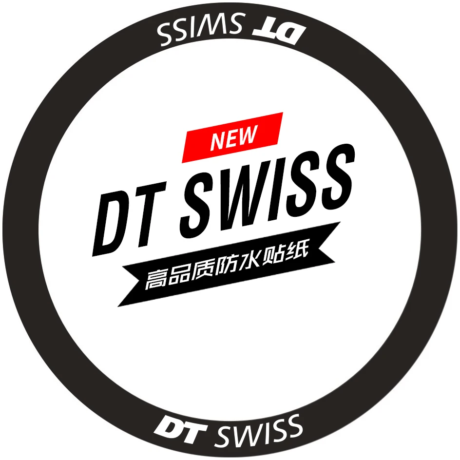 DT wheel set stickers road bike stickers dead fly carbon knife rim wheel color change reflective bicycle personalized customize
DT wheel set stickers road bike stickers dead fly carbon knife rim wheel color change reflective bicycle personalized customize
