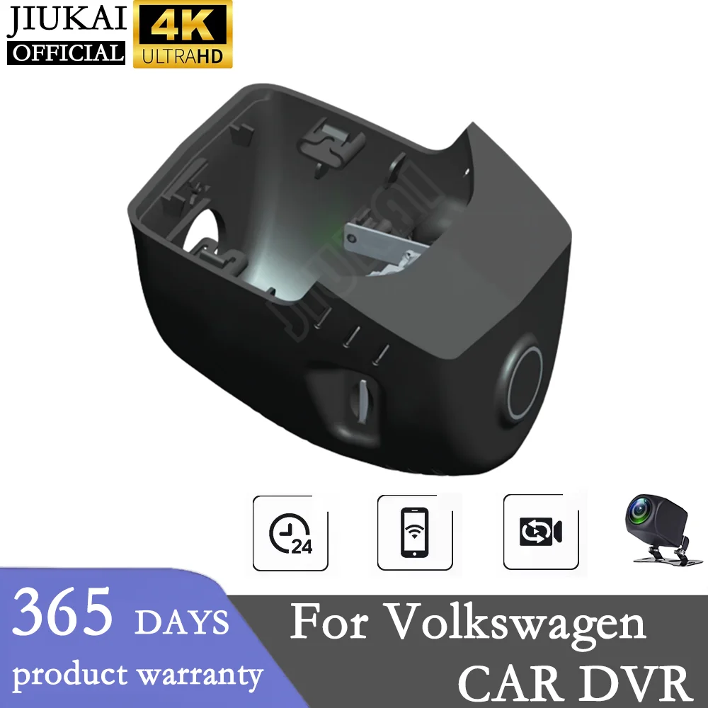 

Видеорегистратор 4K для Volkswagen, SKODA Octavia, видеорегистратор для автомобиля, Wi-Fi, монитор ночного видения, аксессуары для передних и задних камер ...