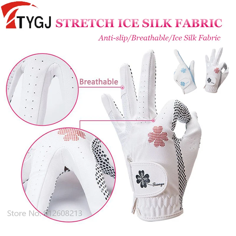 TTYGJ 1 Pair PU Leather Golf Gloves Women Anti-slip Granules Sports Gloves Female Left and Right Hand Breathable Golf Mitten
TTYGJ 1 Pair PU Leather Golf Gloves Women Anti-slip Granules Sports Gloves Female Left and Right Hand Breathable Golf Mitten