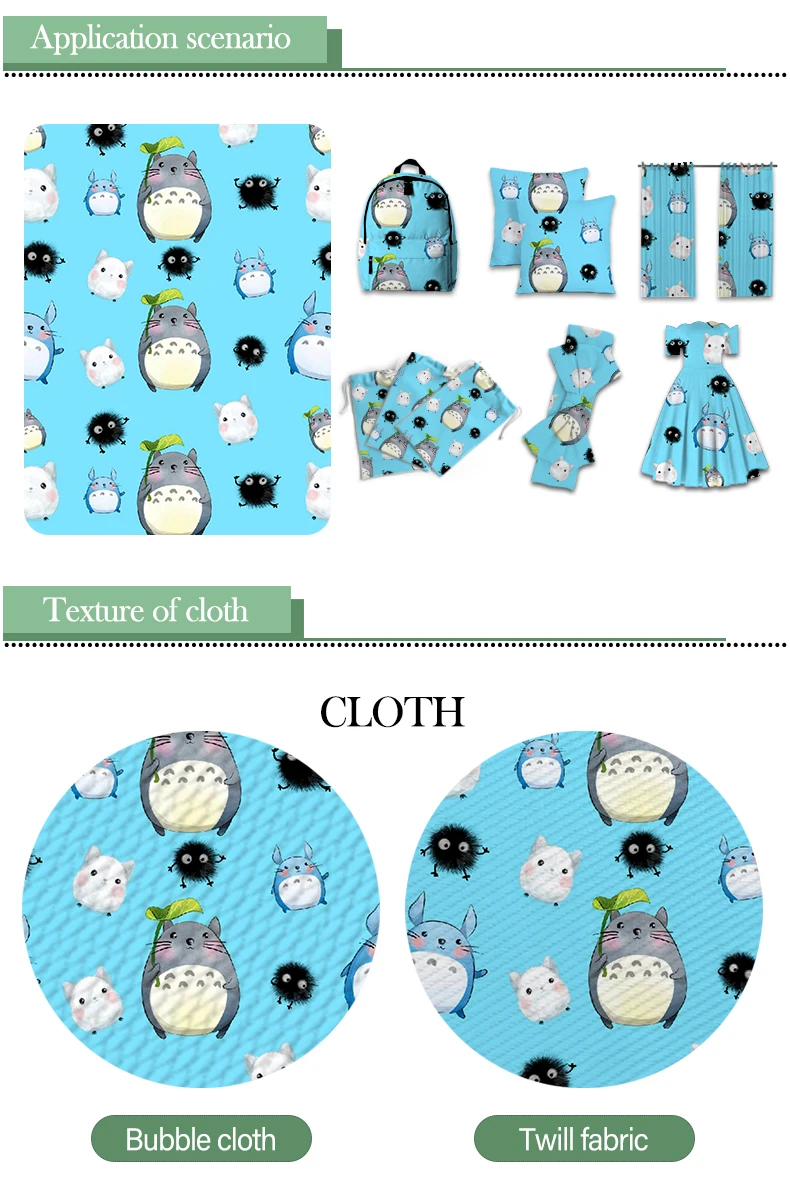 Cute Totoro Theme Cartoon Polyester Cotton Fabric Printed Twill Fabric Patchwork Sewing Material DIY Boy Shirt Mask 50*145CM
Cute Totoro Theme Cartoon Polyester Cotton Fabric Printed Twill Fabric Patchwork Sewing Material DIY Boy Shirt Mask 50*145CM