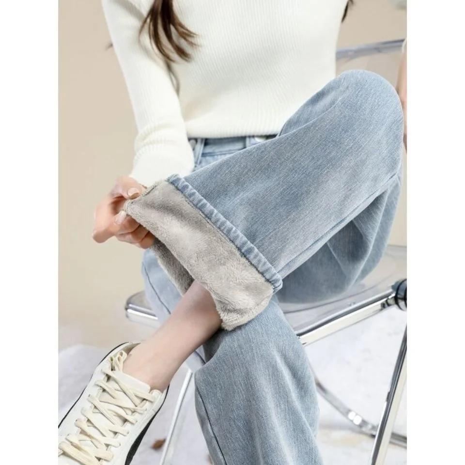 Straight High Waist Y2K Flare Jeans Aesthetic Retro 2000s Cute Denim Sweatpants Streetwear Fashion Harajuku Casual Cuteandpsycho
Straight High Waist Y2K Flare Jeans Aesthetic Retro 2000s Cute Denim Sweatpants Streetwear Fashion Harajuku Casual Cuteandpsycho