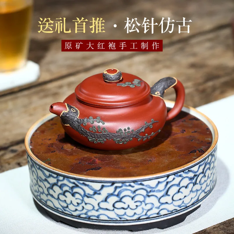 Yixing clay painted teapot ore Dahongpao pine needles antique pot Kung Fu tea set famous pure handmade bubble teapot
Yixing clay painted teapot ore Dahongpao pine needles antique pot Kung Fu tea set famous pure handmade bubble teapot