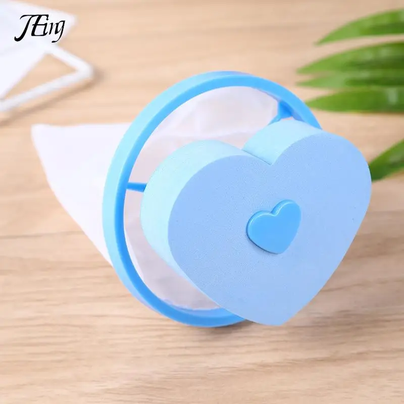Washing Machine Filter Reusable Fur Lint Filter Bag Hair Removal Cleaning Ball
Washing Machine Filter Reusable Fur Lint Filter Bag Hair Removal Cleaning Ball