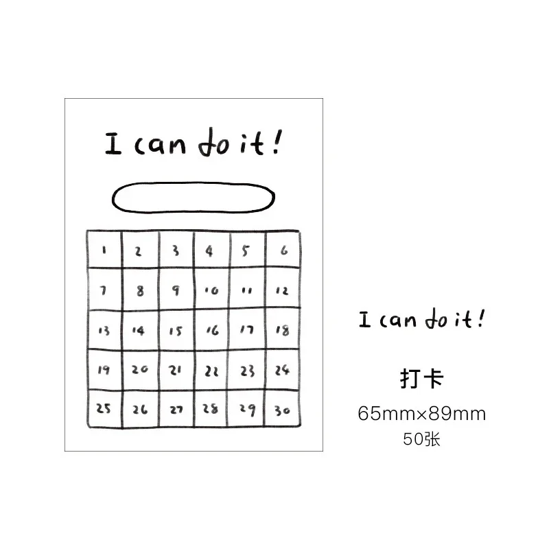 Блокнот для заметок Creative Korea Ins 
Блокнот для заметок Creative Korea Ins