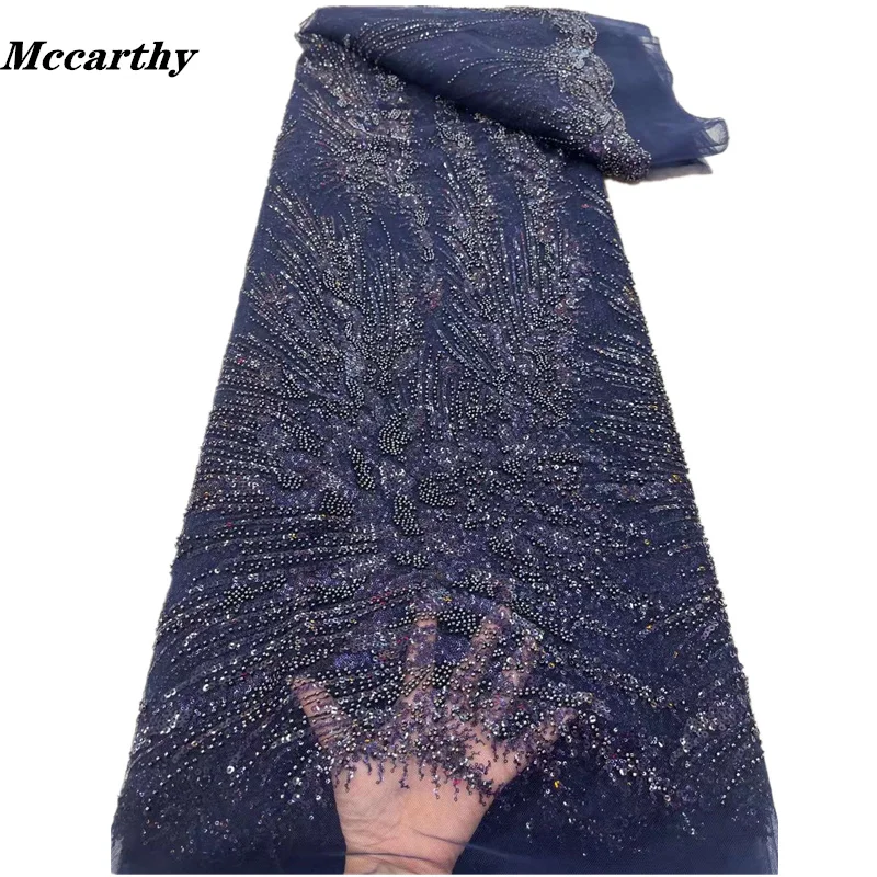 African Groom Bule Lace Fabric 2022 High Quality Beads Lace Embroidery French Net Lace Fabric With Pearl For Nigerian Party
African Groom Bule Lace Fabric 2022 High Quality Beads Lace Embroidery French Net Lace Fabric With Pearl For Nigerian Party