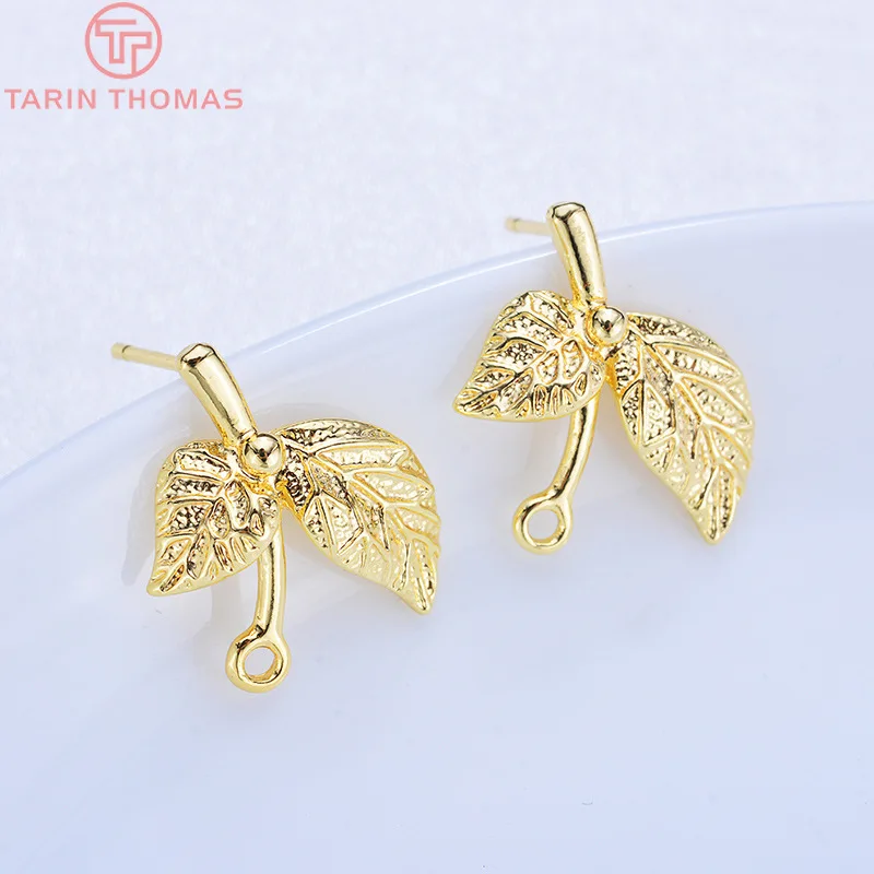 (2133)6PCS 16x18MM 24K Gold Color Tree Leaf Leaves Stud Earrings High Quality Diy Jewelry Findings Accessories
(2133)6PCS 16x18MM 24K Gold Color Tree Leaf Leaves Stud Earrings High Quality Diy Jewelry Findings Accessories