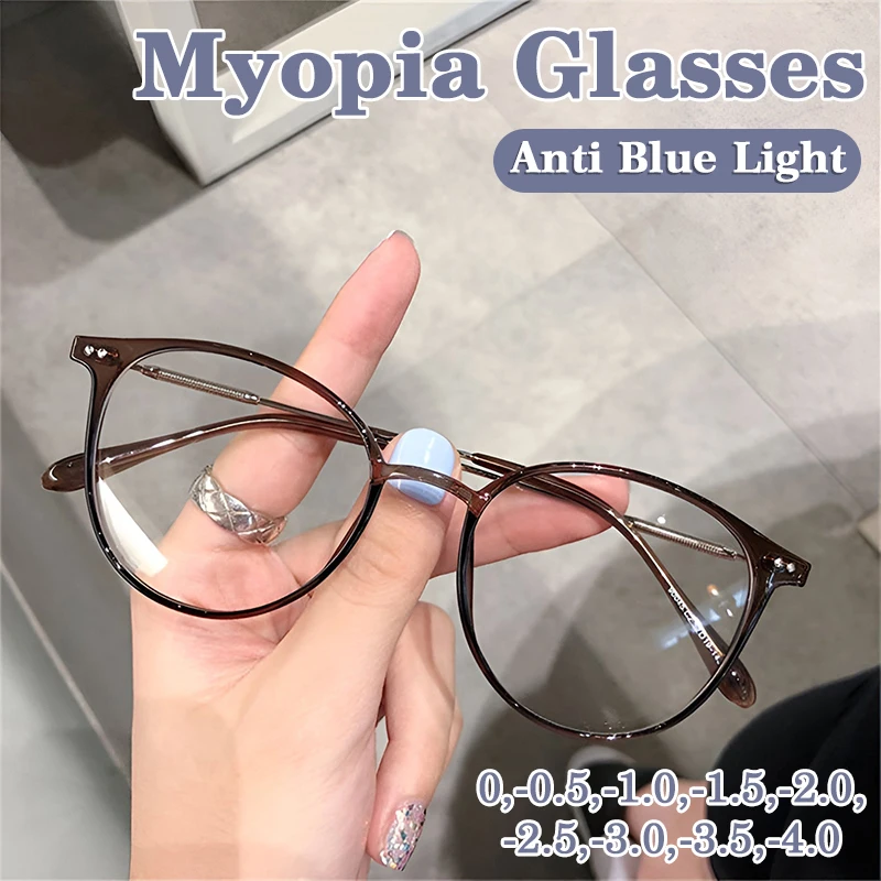 

Women's Anti Blue Light Computer Blocking Glasses Men's Popular Styles Cool Color Frames Near Sight Glasses 0 To -4.0