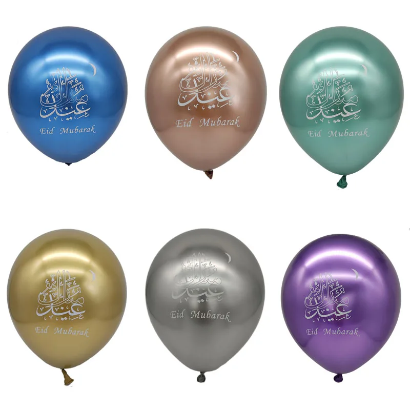 50pcs 12inch Eid Mubarak Metal Latex Balloon Ramadan Kareem Decoration Air Globos Muslim Islamic Party Decor Ballon Wholesale
50pcs 12inch Eid Mubarak Metal Latex Balloon Ramadan Kareem Decoration Air Globos Muslim Islamic Party Decor Ballon Wholesale