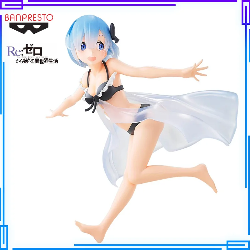 Фигурка героя мультфильма «ZERO-start Life In other World»
Фигурка героя мультфильма «ZERO-start Life In other World»