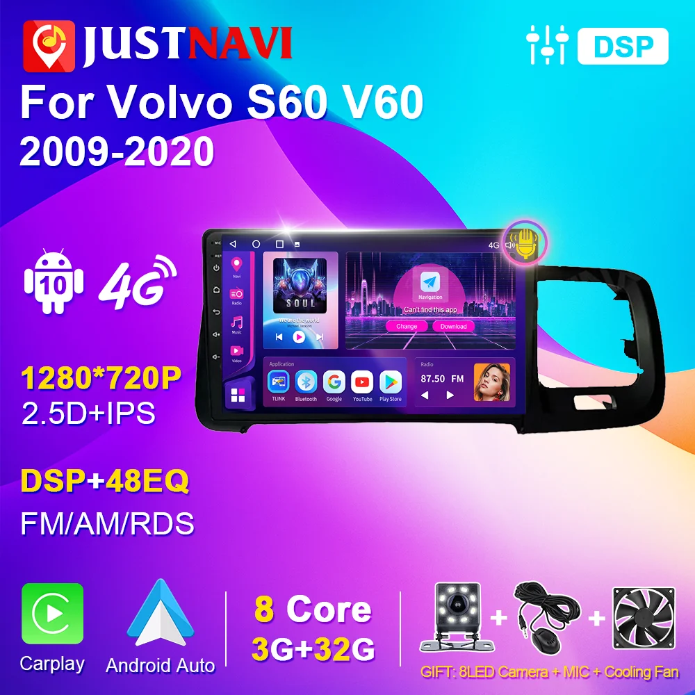 Автомагнитола на Android 10,0 для Volvo S60 V60 2009 - 2013 2014 - 2020 CarPlay, стерео, GPS-навигация, мультимедийный видеоплеер, Авторадио
Автомагнитола на Android 10,0 для Volvo S60 V60 2009 - 2013 2014 - 2020 CarPlay, стерео, GPS-навигация, мультимедийный видеоплеер, Авторадио