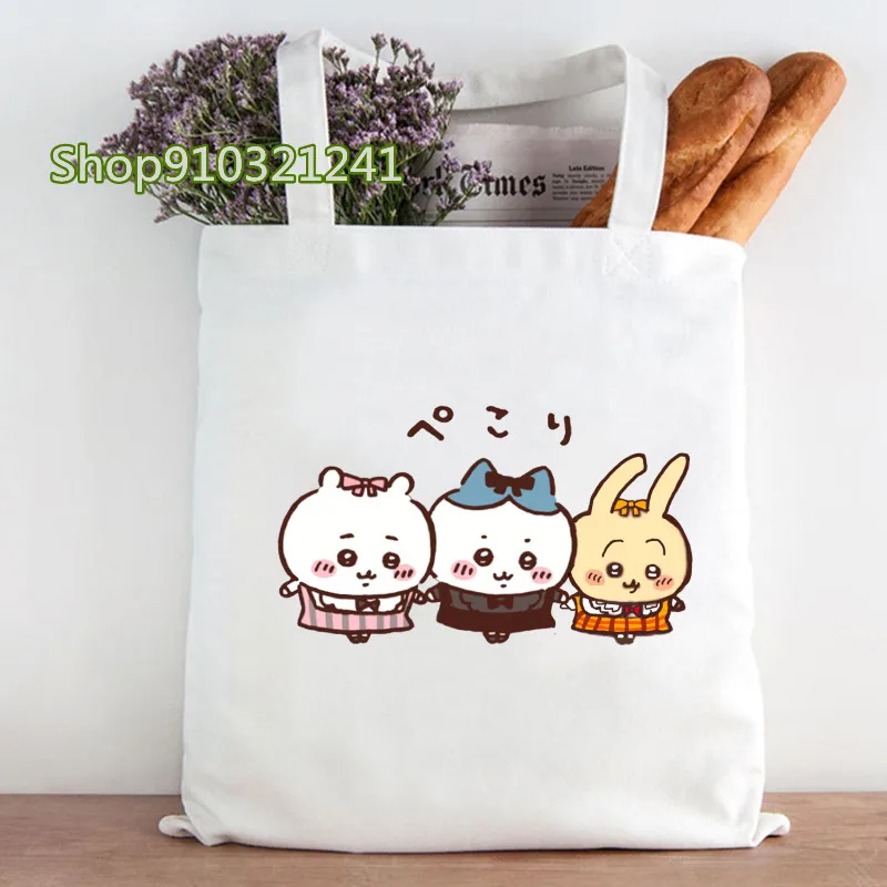 Женская сумочка Kawaii Chiikawa, сумка для покупок в стиле Харадзюку, Холщовая Сумка-тоут, сумка, милая мультяшная сумка-шоппер, женские сумки на плечо
Женская сумочка Kawaii Chiikawa, сумка для покупок в стиле Харадзюку, Холщовая Сумка-тоут, сумка, милая мультяшная сумка-шоппер, женские сумки на плечо