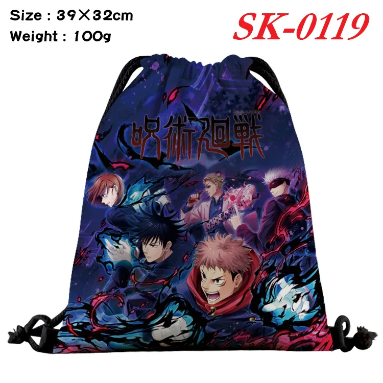 Anime Jujutsu Kaisen Drawstring Bag Gojo Satoru Yuji Itadori Cartoon Bookbag Shoulder Bags Portable Backpacks Gift
Anime Jujutsu Kaisen Drawstring Bag Gojo Satoru Yuji Itadori Cartoon Bookbag Shoulder Bags Portable Backpacks Gift