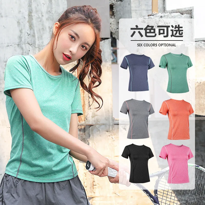 2022 spring new professional yoga fitness sportswear ladies round neck top slim short sleeves CN(Origin)
2022 spring new professional yoga fitness sportswear ladies round neck top slim short sleeves CN(Origin)