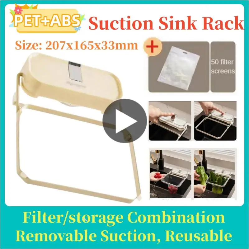 Kitchen Sink Filter Rack Foldable Sink Strainer Mesh Bag Stand Waste Garbage Net Shelf Disposable Garbage Mesh Bag Kitchen Gadge
Kitchen Sink Filter Rack Foldable Sink Strainer Mesh Bag Stand Waste Garbage Net Shelf Disposable Garbage Mesh Bag Kitchen Gadge