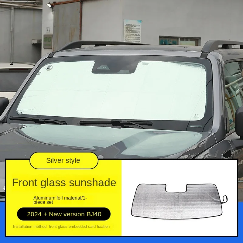 Пекин Baic Bj40 2024, внутренняя затеняющая шестерня, подходит для 2024 Bj40C, модифицированная солнцезащитная изоляционная занавеска, автомобильные аксессуары
Пекин Baic Bj40 2024, внутренняя затеняющая шестерня, подходит для 2024 Bj40C, модифицированная солнцезащитная изоляционная занавеска, автомобильные аксессуары