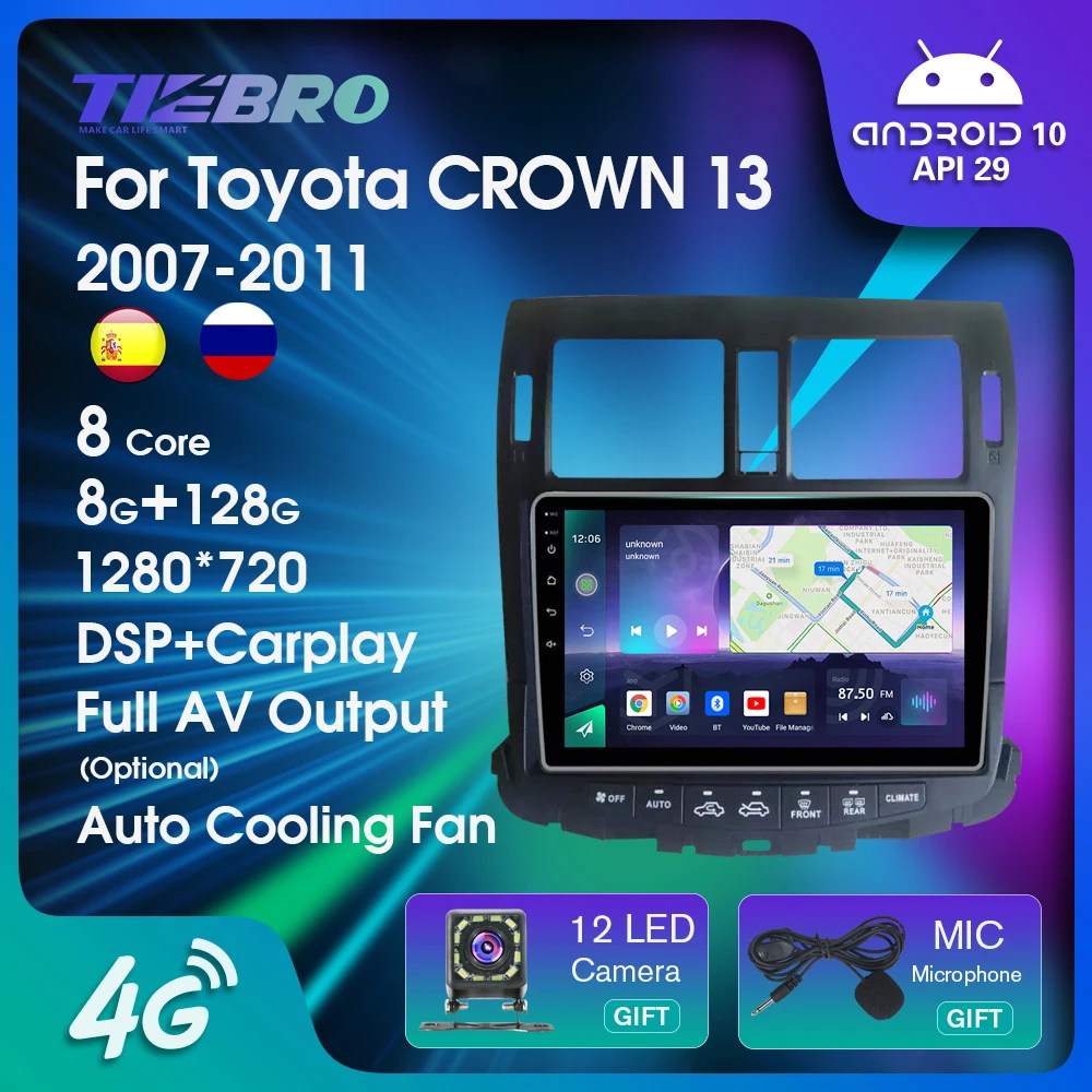 Автомагнитола на Android 10 для Toyota CROWN 13 2007-2011, мультимедийный видеоплеер 8 ГБ + 128 ГБ, стереоприемник для Carplay, GPS, разъем 2 Din, DVD, 10 дюймов
Автомагнитола на Android 10 для Toyota CROWN 13 2007-2011, мультимедийный видеоплеер 8 ГБ + 128 ГБ, стереоприемник для Carplay, GPS, разъем 2 Din, DVD, 10 дюймов