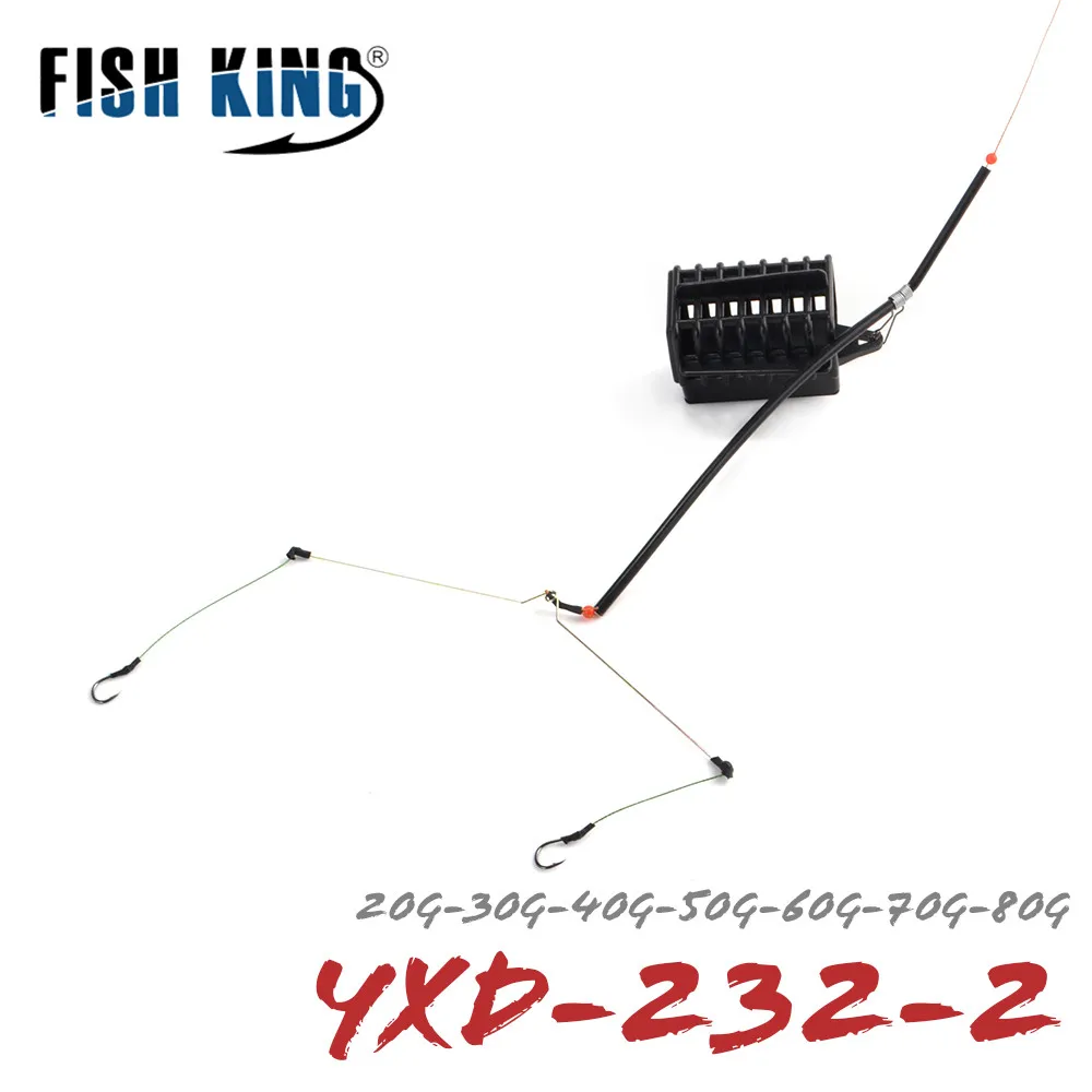 Fish King Feeder Carp Fishing Hair Rig Fishing Hook 20/30/40/50/60/70/80g For Lake High-Carbon Steel Accessories Fly Fishing
Fish King Feeder Carp Fishing Hair Rig Fishing Hook 20/30/40/50/60/70/80g For Lake High-Carbon Steel Accessories Fly Fishing