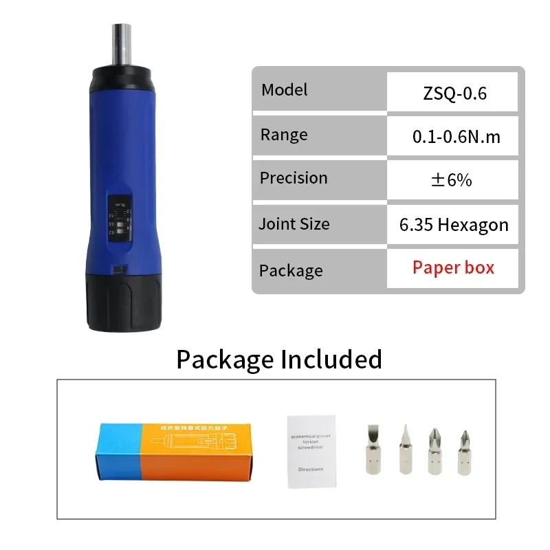 Набор динамометрических отверток Shahe 1/4 дюйма 
Набор динамометрических отверток Shahe 1/4 дюйма