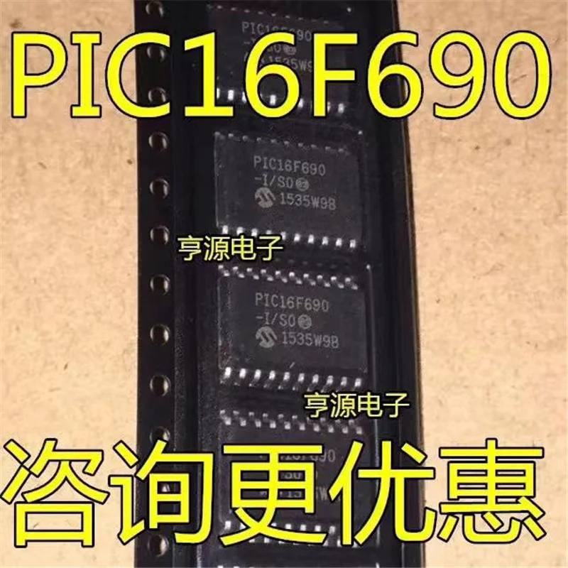 Оригинальный электронный чипсет PIC16F690 SOP-20 PIC16F690-I IC, 1-10 шт. 
Оригинальный электронный чипсет PIC16F690 SOP-20 PIC16F690-I IC, 1-10 шт.