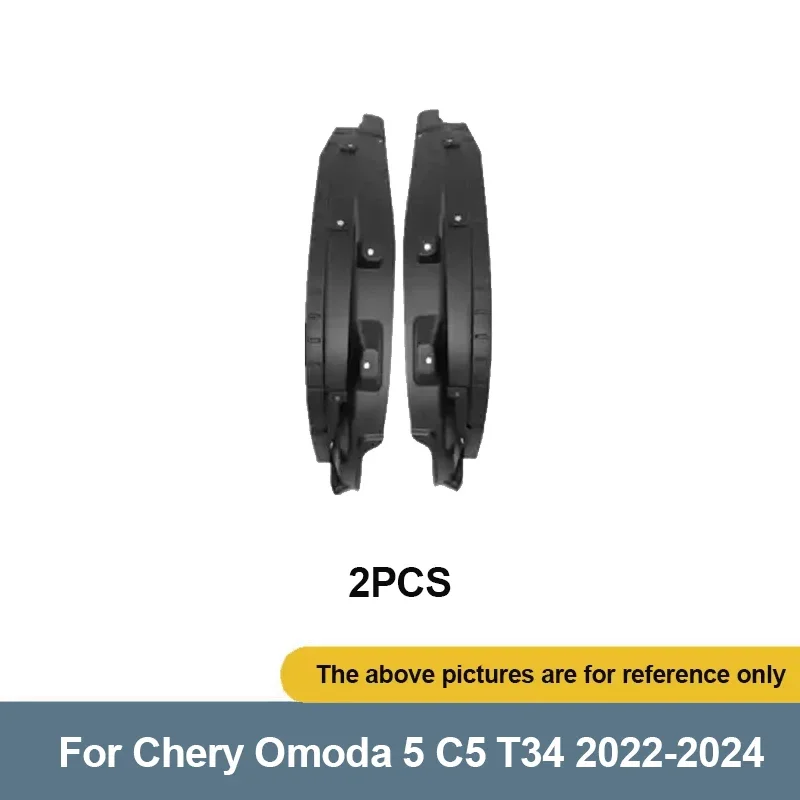 Для Chery Omoda 5 C5 T34 2022 2023 2024 Автомобильные брызговики, брызговики, подкладка заднего колеса, расширители крыльев, аксессуары
Для Chery Omoda 5 C5 T34 2022 2023 2024 Автомобильные брызговики, брызговики, подкладка заднего колеса, расширители крыльев, аксессуары