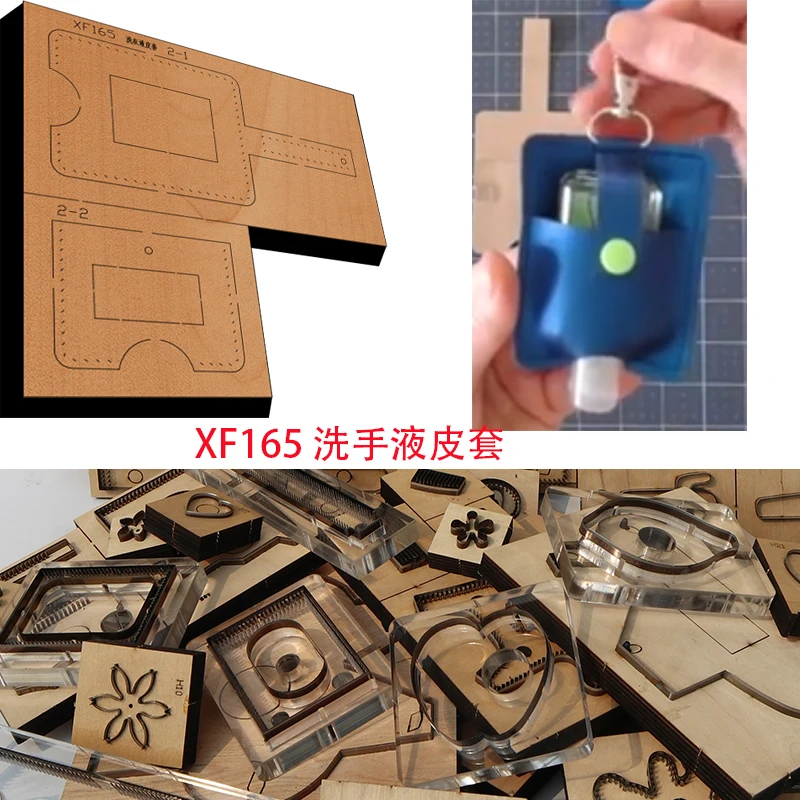 Wooden Die Hand rub liquid knife mold Wallet Leather Craft Punch Hand Tool handmade leather goods tools
Wooden Die Hand rub liquid knife mold Wallet Leather Craft Punch Hand Tool handmade leather goods tools