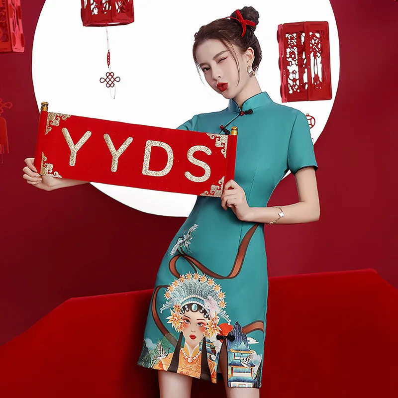 Новый Для женщин Китайский Стиль короткий рукав Cheongsam Восточный тонкие длинные сексуальные высокие платье Ципао с разрезом размера плюс 3XL
Новый Для женщин Китайский Стиль короткий рукав Cheongsam Восточный тонкие длинные сексуальные высокие платье Ципао с разрезом размера плюс 3XL