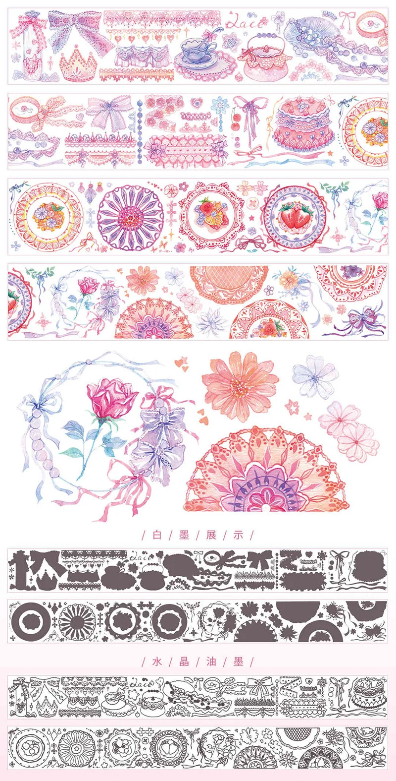 Taiwan Made Lolita Dream Pet Paper Diary Adhesive Tape Journal Collage Decorative Sticker Elements 10m Roll
Taiwan Made Lolita Dream Pet Paper Diary Adhesive Tape Journal Collage Decorative Sticker Elements 10m Roll