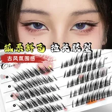 Mix 3D Fluffy Single Cluster Eyelash Extension Segmented Natural Mink Fox Eye Effect makeup Lashes Individual False eyelashes