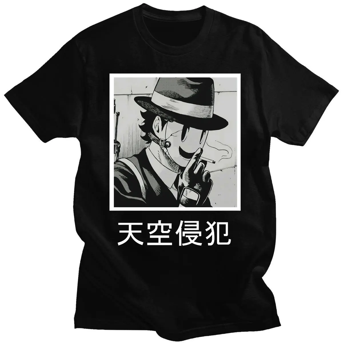 Japanese Cartoon High-Rise Invasion Pattern T-shirt Male Casual Hip Hop Punk T Shirt Men Women Spring Summer Loose Tshirt Tops
Japanese Cartoon High-Rise Invasion Pattern T-shirt Male Casual Hip Hop Punk T Shirt Men Women Spring Summer Loose Tshirt Tops